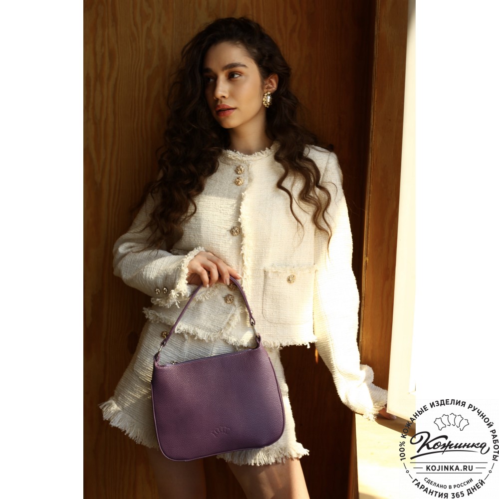  Кожаная женская сумка "Каролина" (темная сирень)